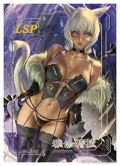 LSP-02 ACG — Иштола (Последняя фантазия)