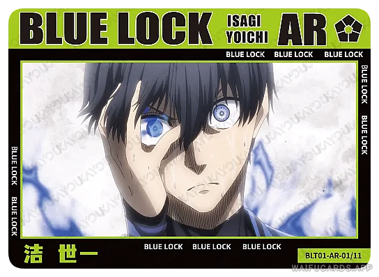 AR-01 BL-T4W1 — Isagi Yoichi (Блю Лок: Синяя Тюрьма)