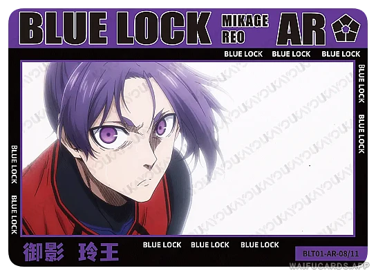 AR-08 BL-T4W1 — Mikage Reo (Блю Лок: Синяя Тюрьма)
