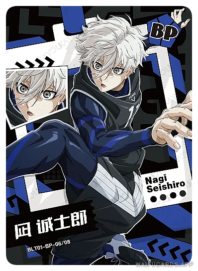 BP-06 BL-T4W1 — Nagi Seishirou (Блю Лок: Синяя Тюрьма)