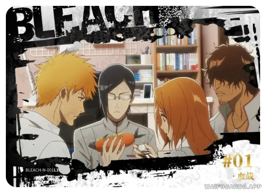 Ichigo Kurosaki — N #001, BLEACH-T4W1
