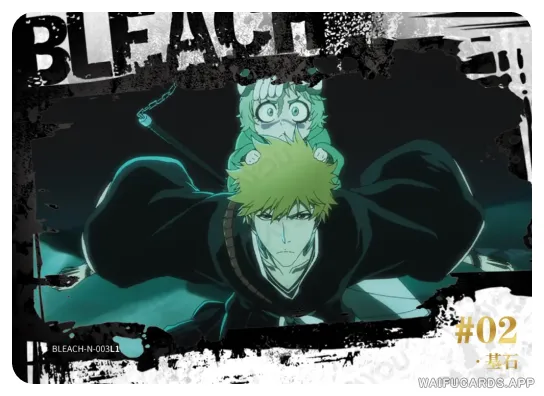 Ichigo Kurosaki — N #003, BLEACH-T4W1