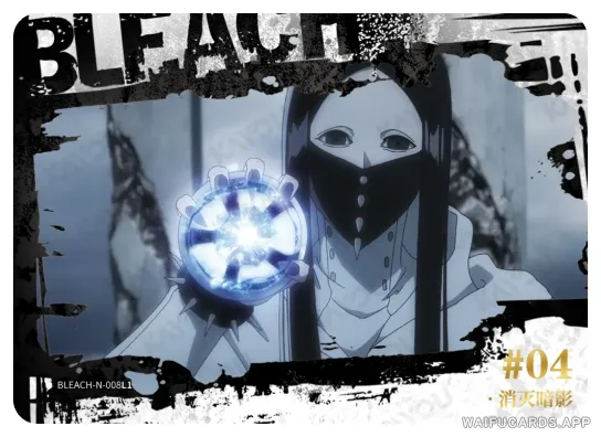 Äs Nödt — N #008, BLEACH-T4W1