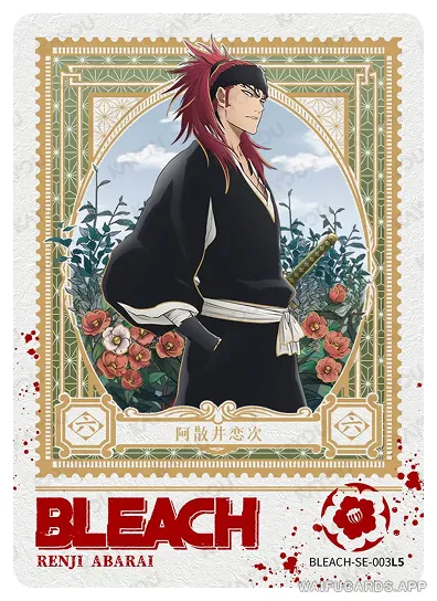 Ренджи Абарай — SE #003, BLEACH-T4W1