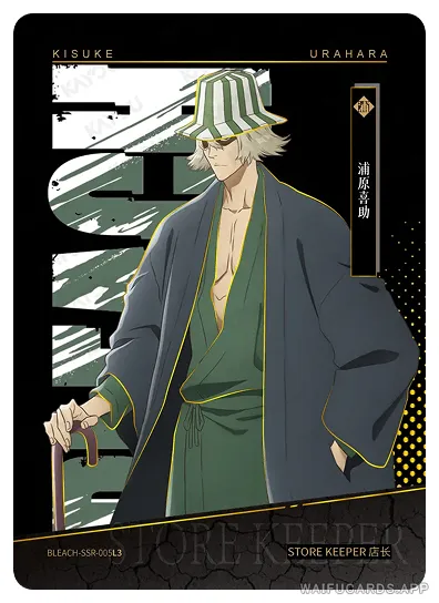 Кисуке Урахара — SSR #005, BLEACH-T4W1