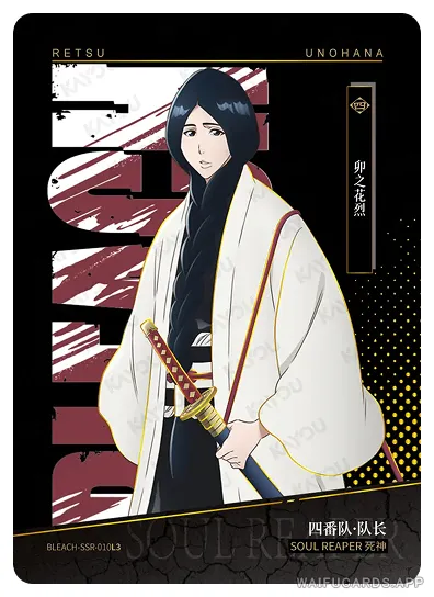 Retsu Unohana — SSR #010, BLEACH-T4W1