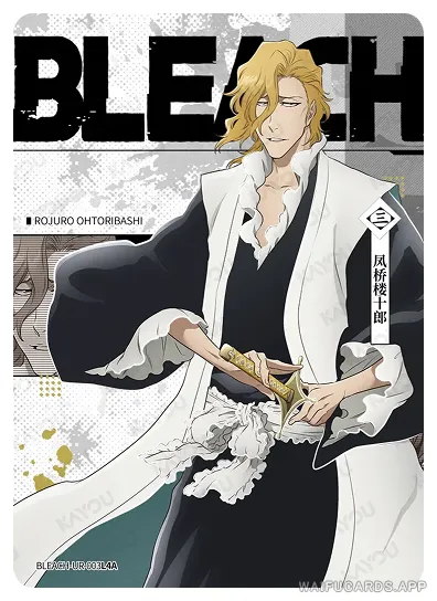 Роджуро Оторибаши — UR #003, BLEACH-T4W1