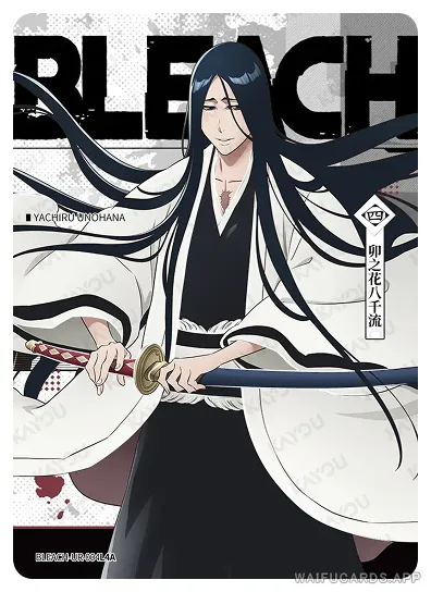 Retsu Unohana — UR #004, BLEACH-T4W1