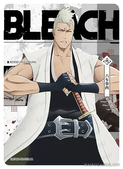 Кенсей Мугурума — UR #009, BLEACH-T4W1