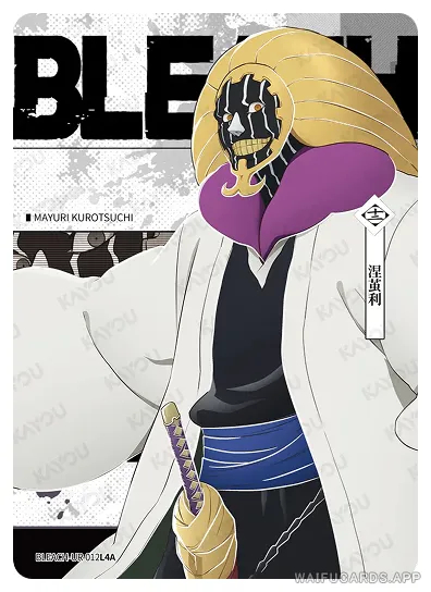 Маюри Куроцучи — UR #012, BLEACH-T4W1