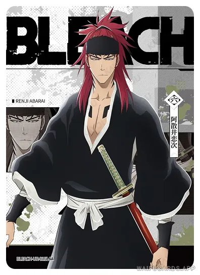 Ренджи Абарай — UR #015, BLEACH-T4W1