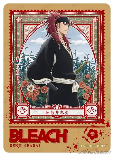Ренджи Абарай — ◇SE+ #003, BLEACH-T4W1