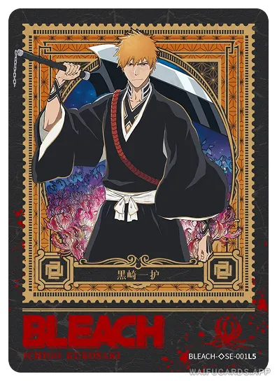 Ichigo Kurosaki — ◇SE- #001, BLEACH-T4W1