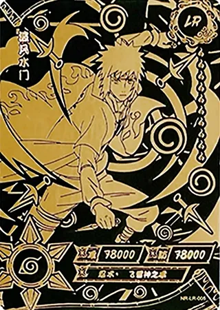 Minato Namikaze — LR #5, Blister