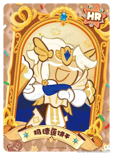 Madeleine Cookie — HR #006, CRK-T4W1
