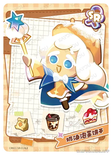 Cream Puff Cookie — SR #014, CRK-T4W1