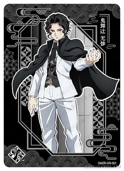 Muzan Kibutsuji — GR #001, DS-T4W1