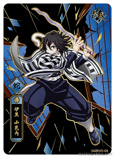Obanai Iguro — KR #008, DS-T4W1