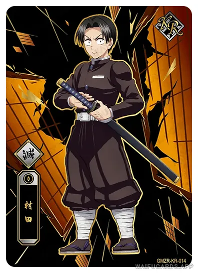 Murata — KR #014, DS-T4W1
