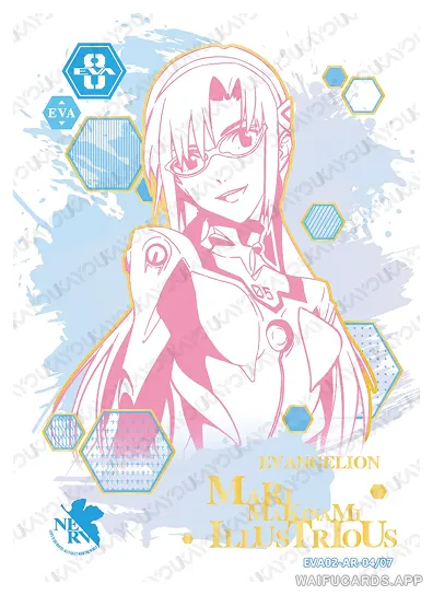 Mari Makinami Illustrious — AR #004, Eva-T4W2