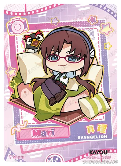 Mari Makinami Illustrious — BR #004, Eva-T4W2