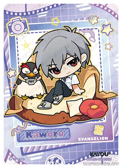 Kaworu Nagisa — BR #005, Eva-T4W2