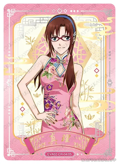 Mari Makinami Illustrious — CR #004, Eva-T4W2