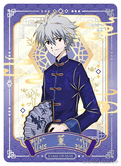 Kaworu Nagisa — CR #005, Eva-T4W2