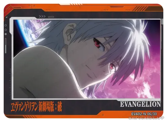 Kaworu Nagisa — N #006, Eva-T4W2
