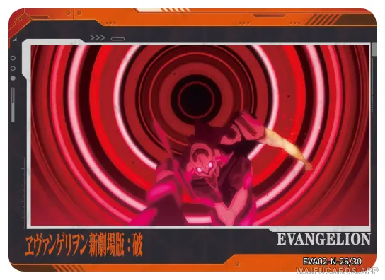 ЕВА01 — N #026, Eva-T4W2