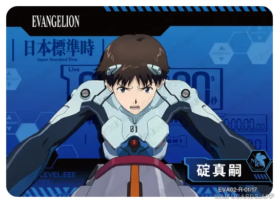 Shinji Ikari — R #001, Eva-T4W2