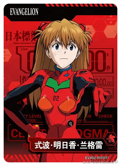 Аска Шикинами Ленгли — R #003, Eva-T4W2