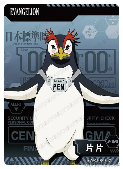 Pen Pen — R #013, Eva-T4W2