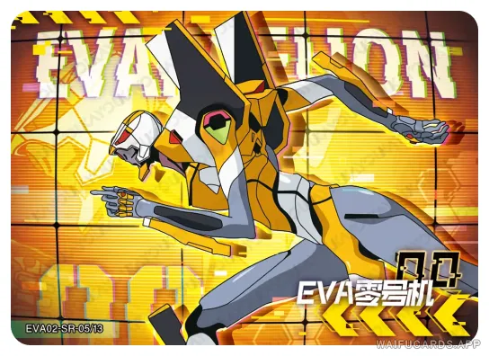 ЕВА00 — SR #005, Eva-T4W2
