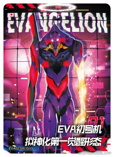 ЕВА01 — SR #013, Eva-T4W2
