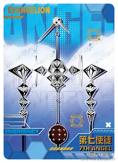 Seventh Angel — ST #006, Eva-T4W2