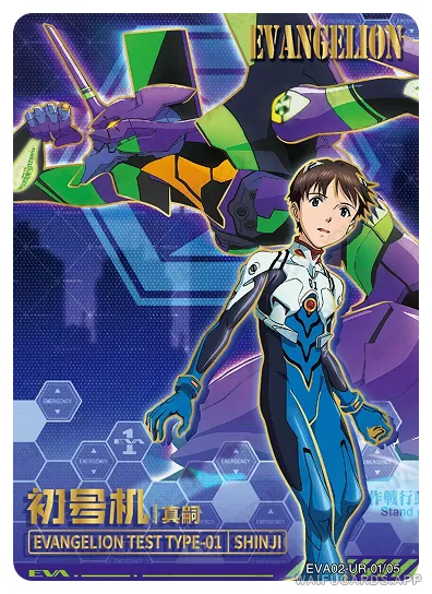 Shinji Ikari — UR #001, Eva-T4W2