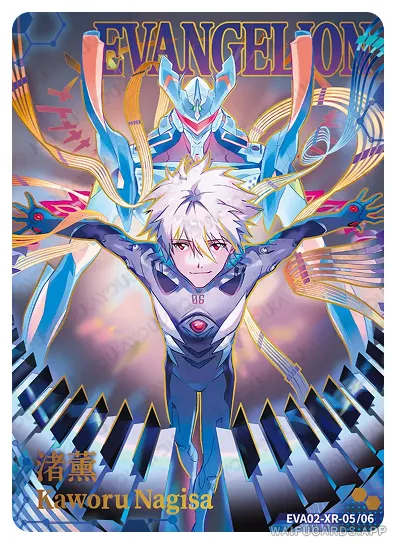 Kaworu Nagisa — XR #005, Eva-T4W2