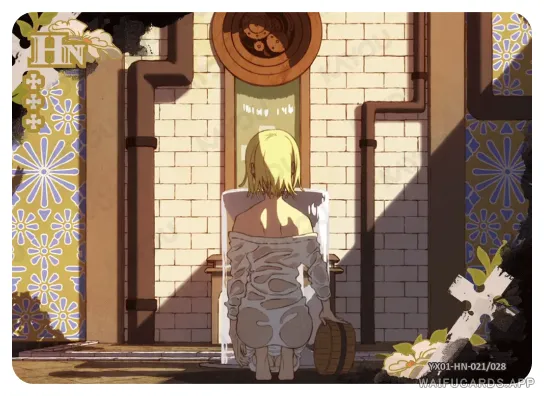 Iris — HN #021, FB-T4W1