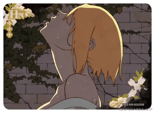 Iris — HN #022, FB-T4W1