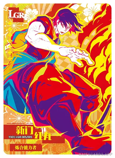 Benimaru Shinmon — LGR #005, FB-T4W1