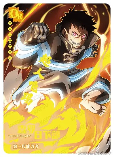Shinra Kusakabe — OR #001, FB-T4W1