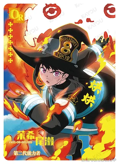 Maki Oze — OR #005, FB-T4W1