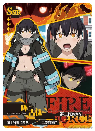 Tamaki Kotatsu — SSR #011, FB-T4W1