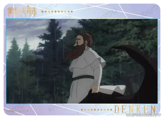 Denken — JQ #037, FRN-T4W1