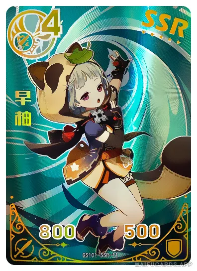 Sayu — SSR #011, GS1M01