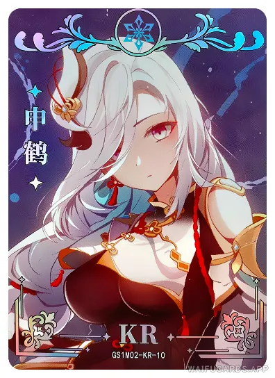 Shenhe — KR #010, GS1M02