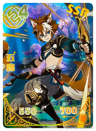 Gorou — SSR #008, GS1M02