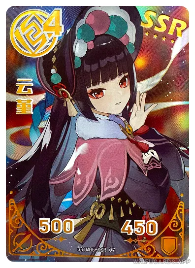 Yun Jin — SSR #007, GS1M05