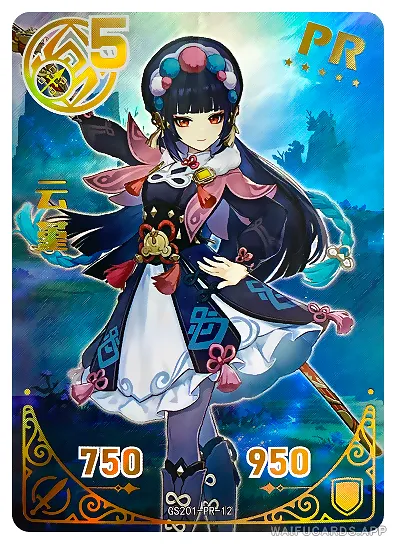 Yun Jin — PR #012, GS2M01